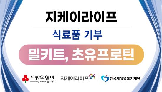 ̹:250217- A.jpg